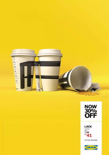 宜家2024折扣狂欢 重返游乐园