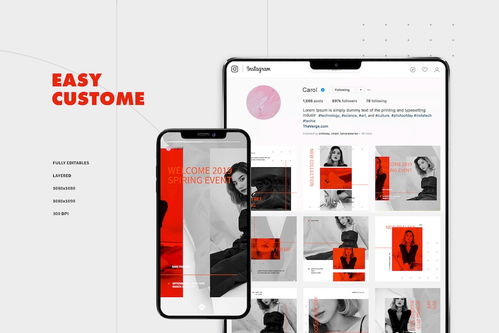 创意无限，风格独具——杂志风海报横幅广告设计模板服务