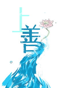 打造奇幻旅程 游乐园服务的广告设计之道