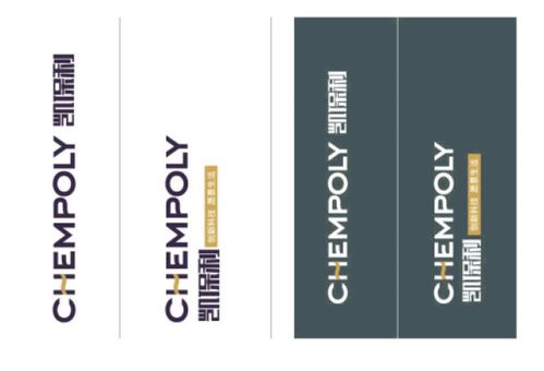 凯拓广告 企业整体形象策划设计，助您一步到位